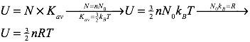 internal energy of an ideal gas