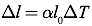 linear expansion equation
